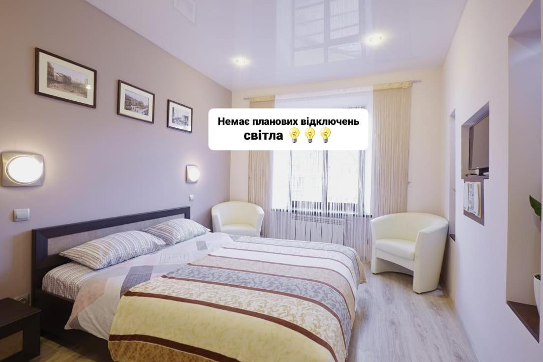 Apartment Mitskevycha Square 5 リヴィウ エクステリア 写真